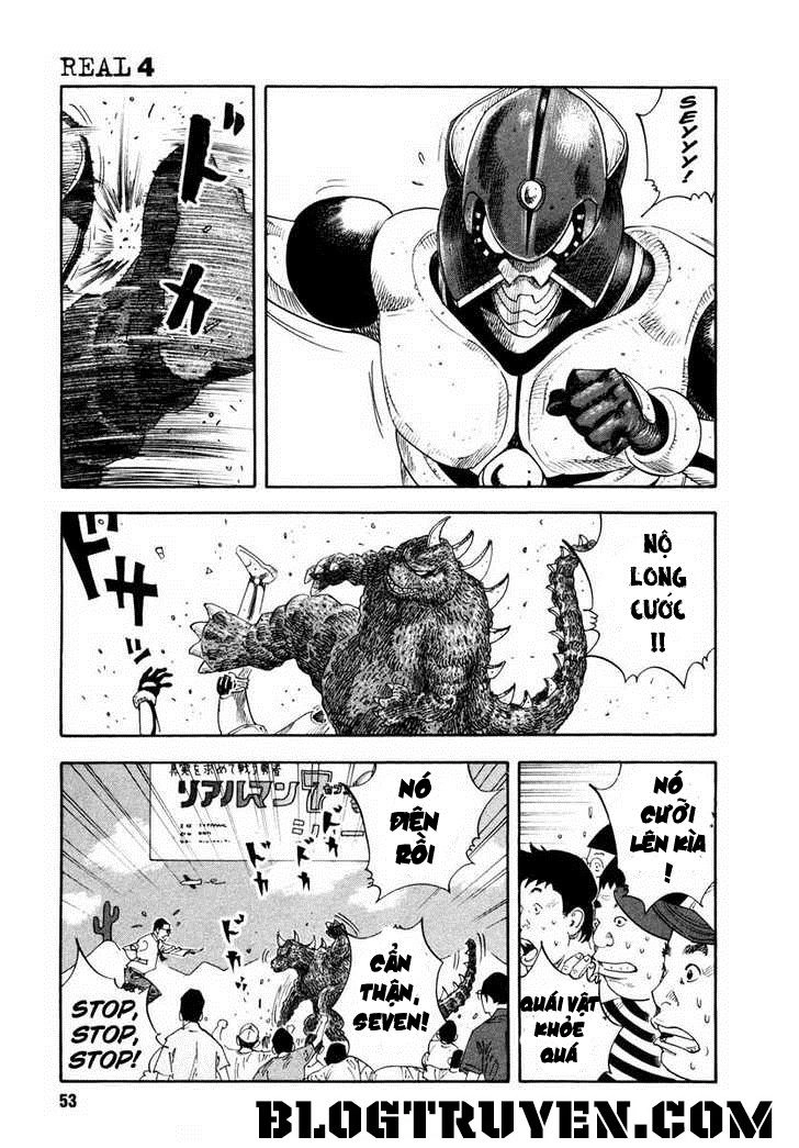 Real Chapter 20 - 19