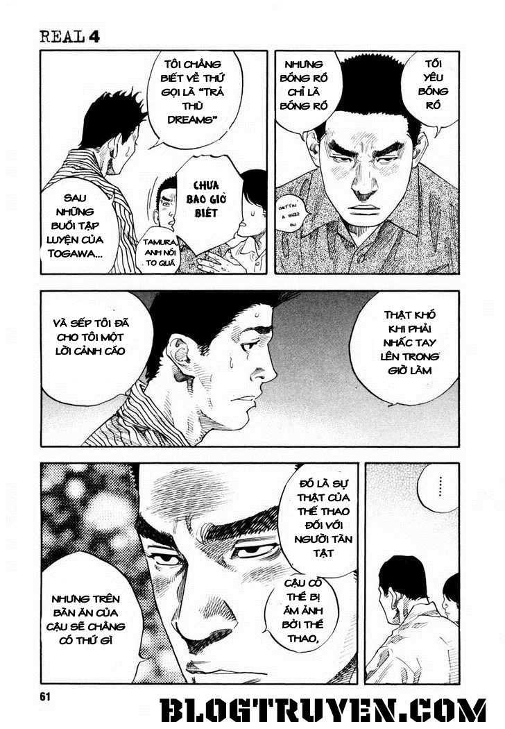 Real Chapter 20 - 27