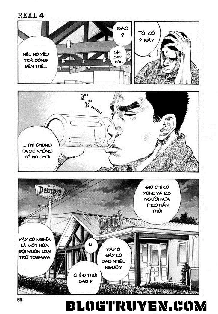 Real Chapter 20 - 29