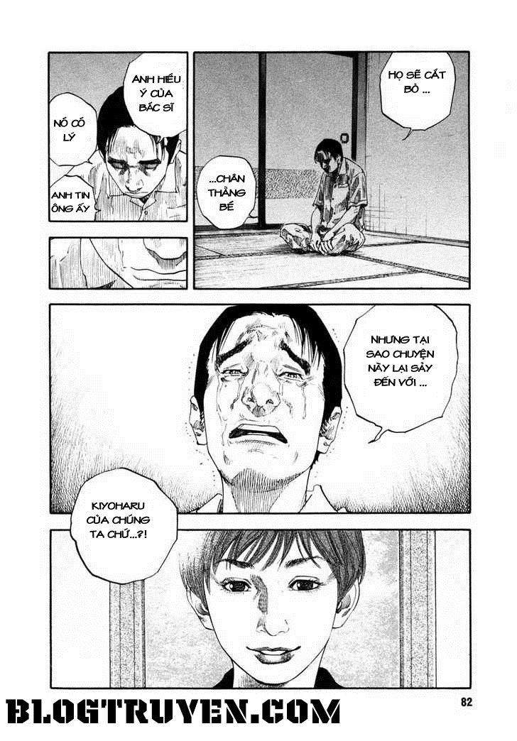 Real Chapter 21 - 13