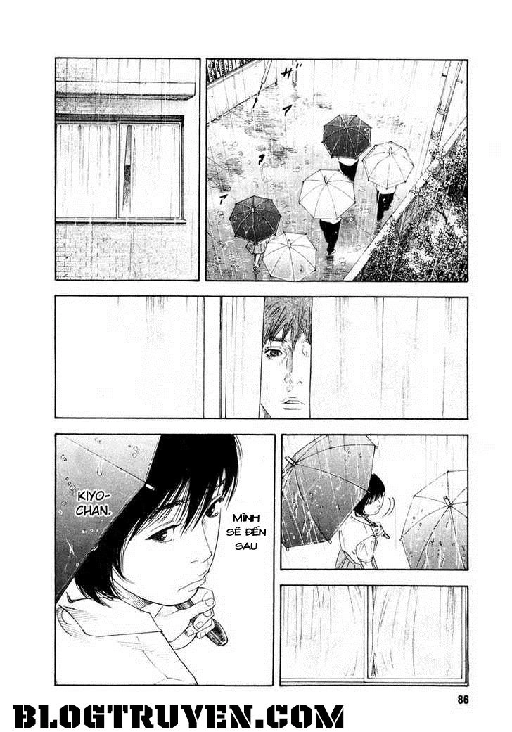 Real Chapter 21 - 17