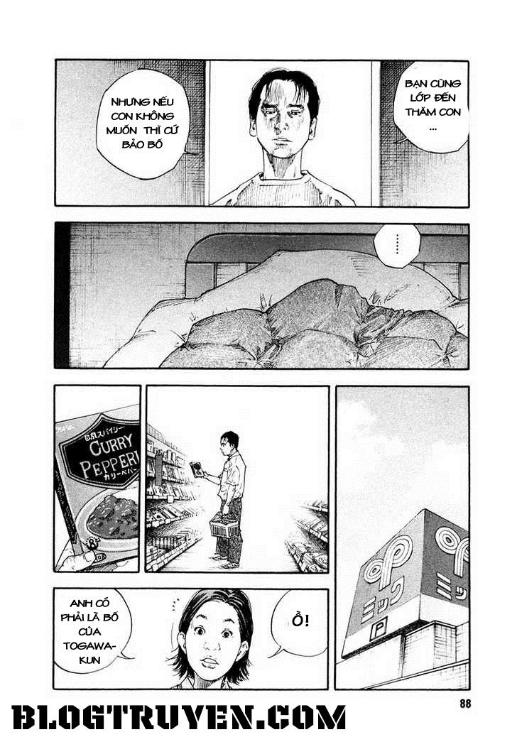 Real Chapter 21 - 19