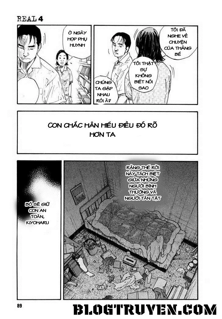 Real Chapter 21 - 20