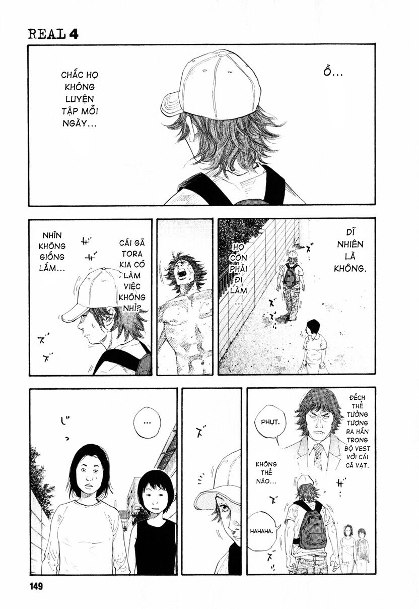 Real Chapter 23 - 12