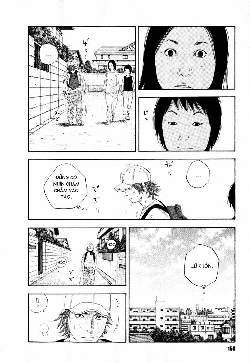 Real Chapter 23 - 13