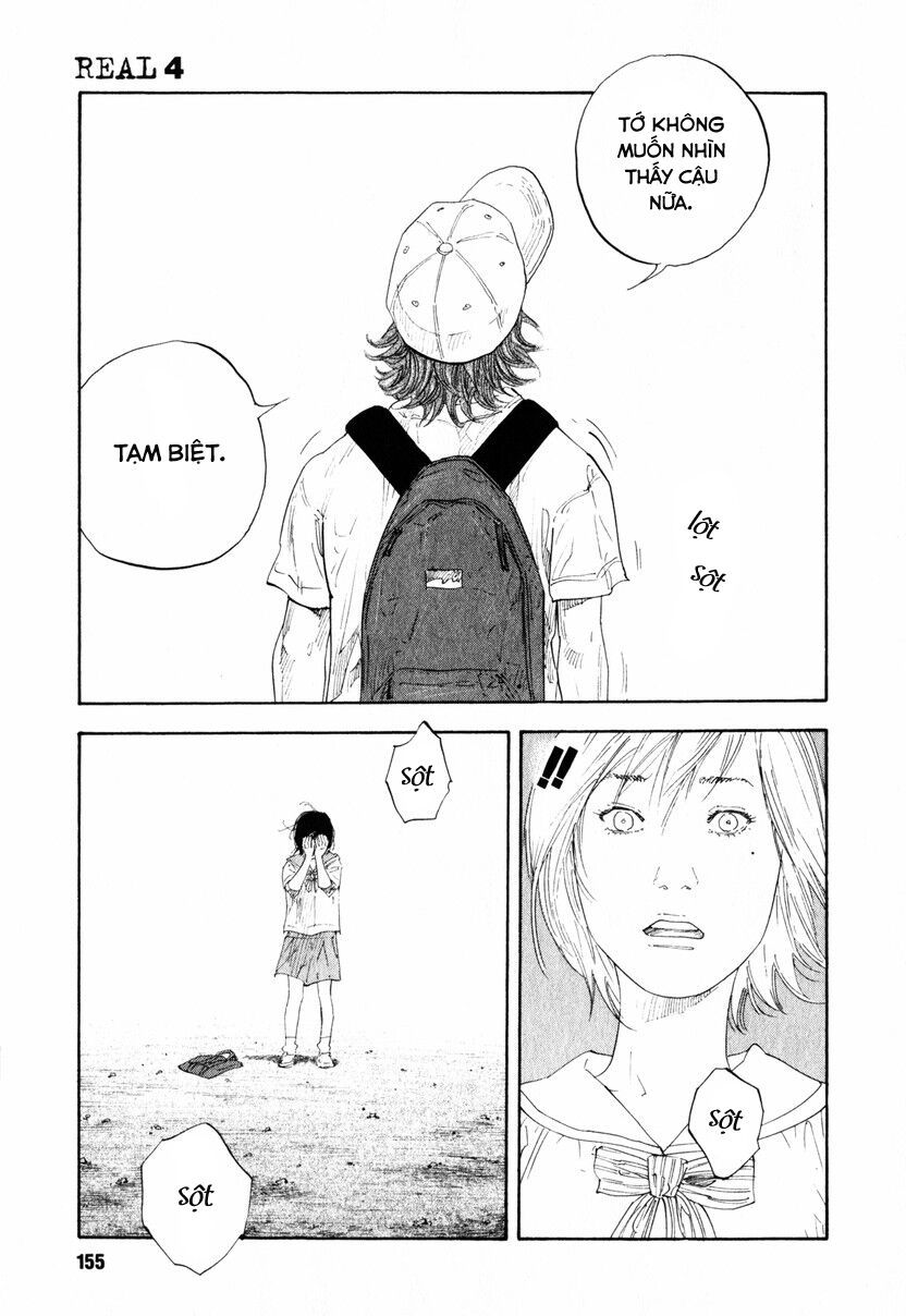 Real Chapter 23 - 18