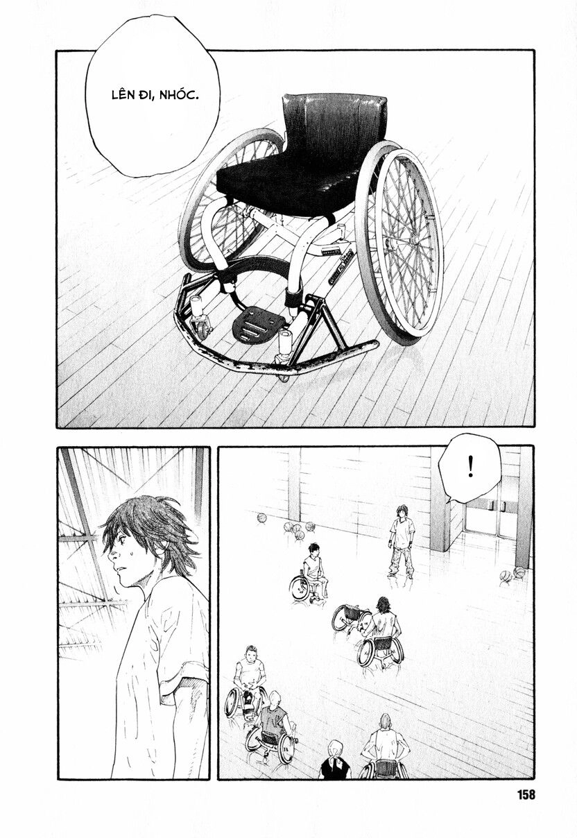 Real Chapter 23 - 21