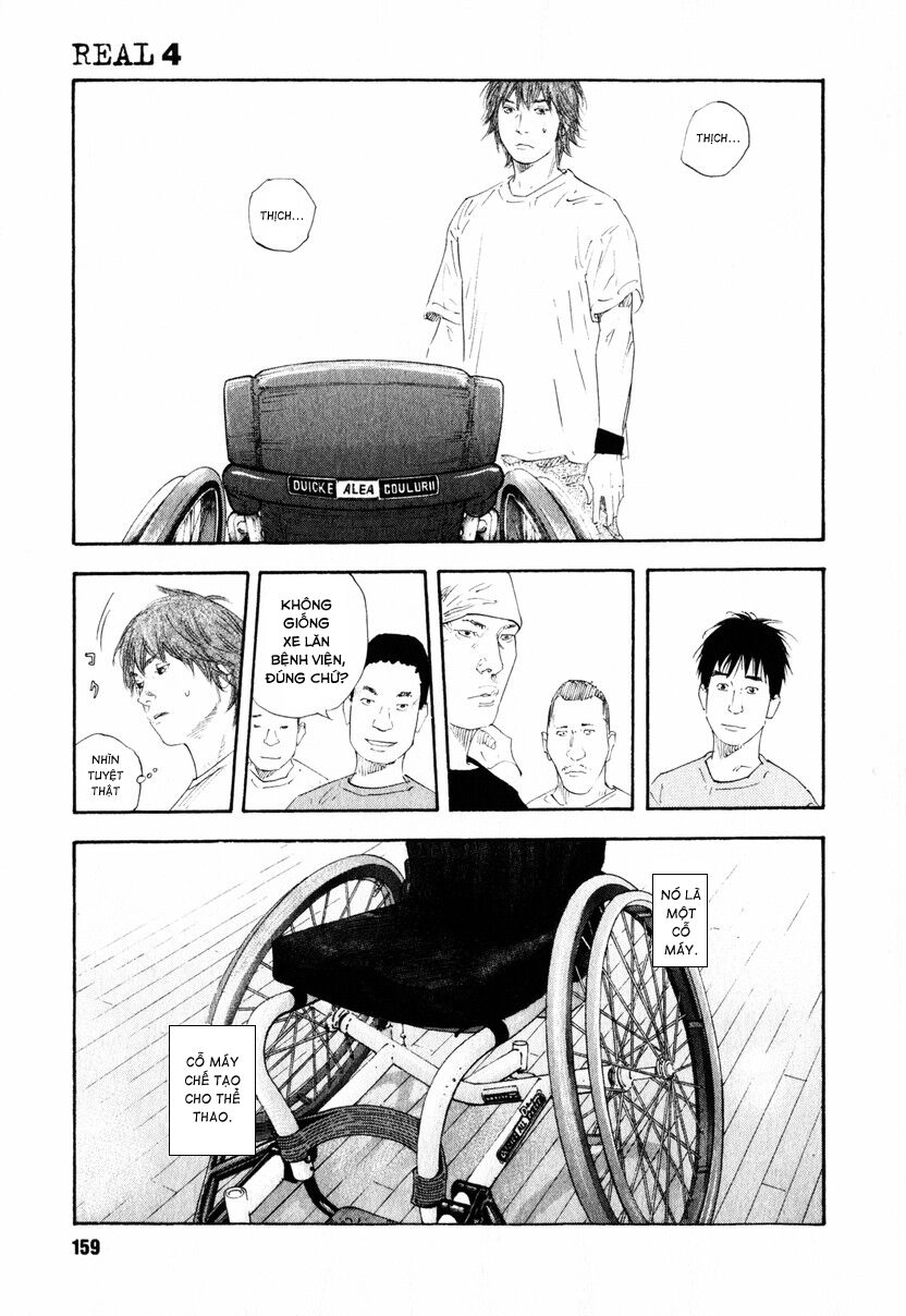 Real Chapter 23 - 22