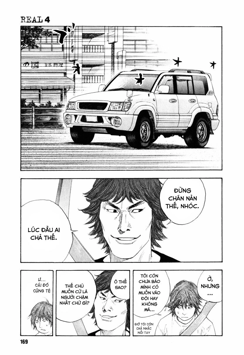 Real Chapter 23 - 31