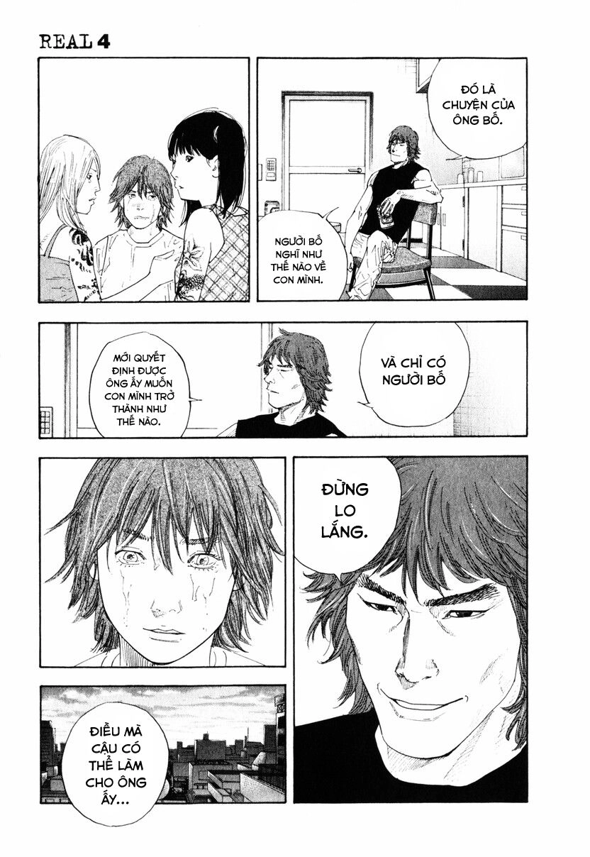 Real Chapter 24 - 13