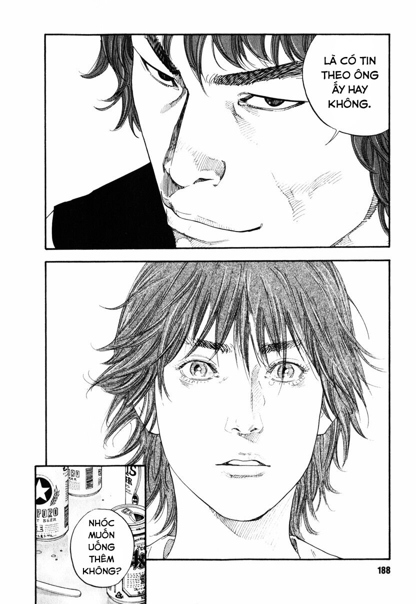 Real Chapter 24 - 14