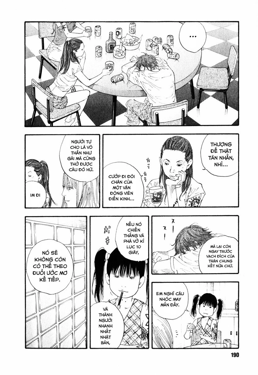 Real Chapter 24 - 16