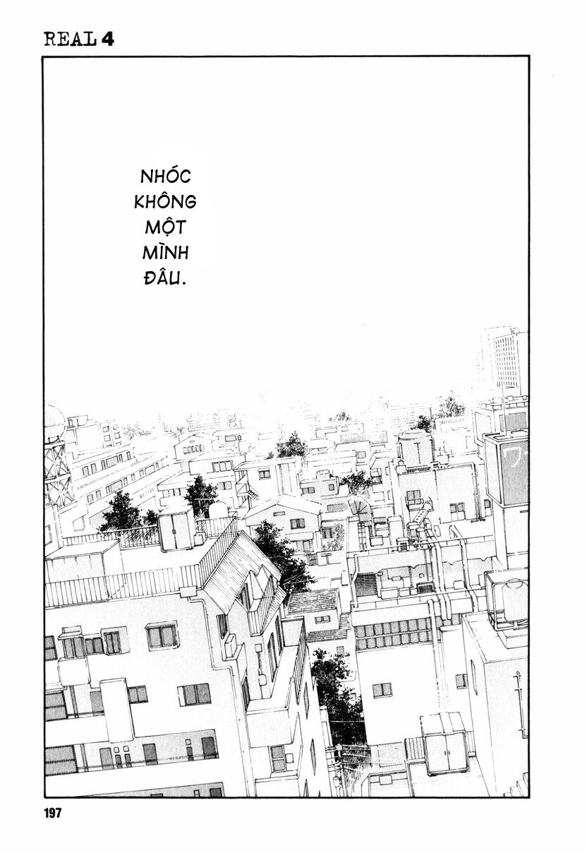 Real Chapter 24 - 23