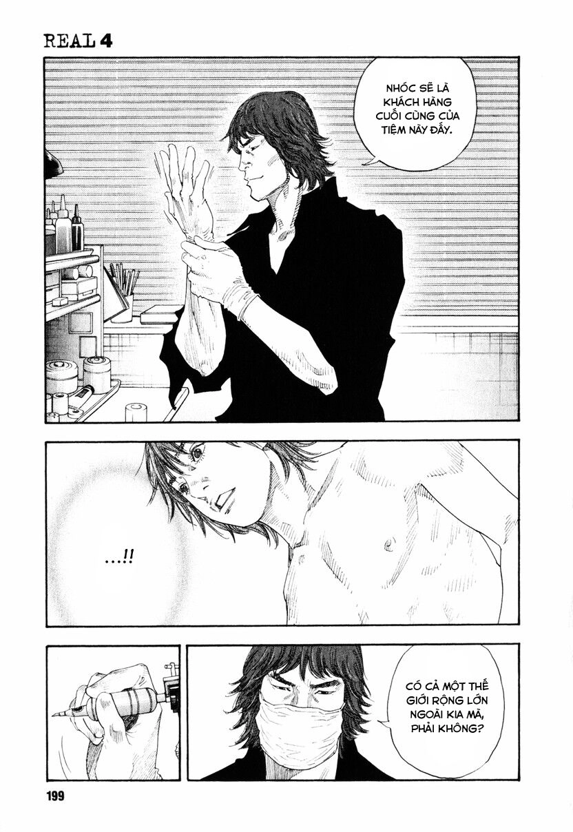 Real Chapter 24 - 25