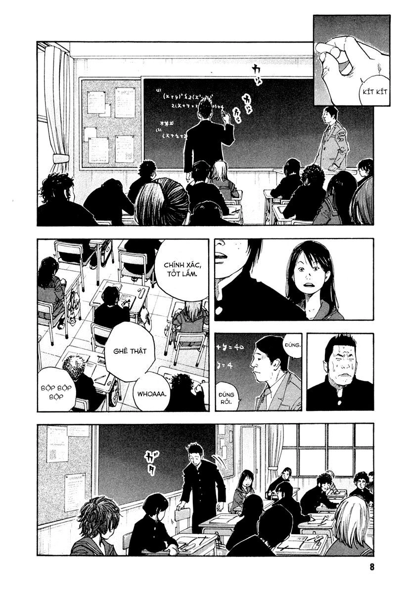Real Chapter 25 - 6