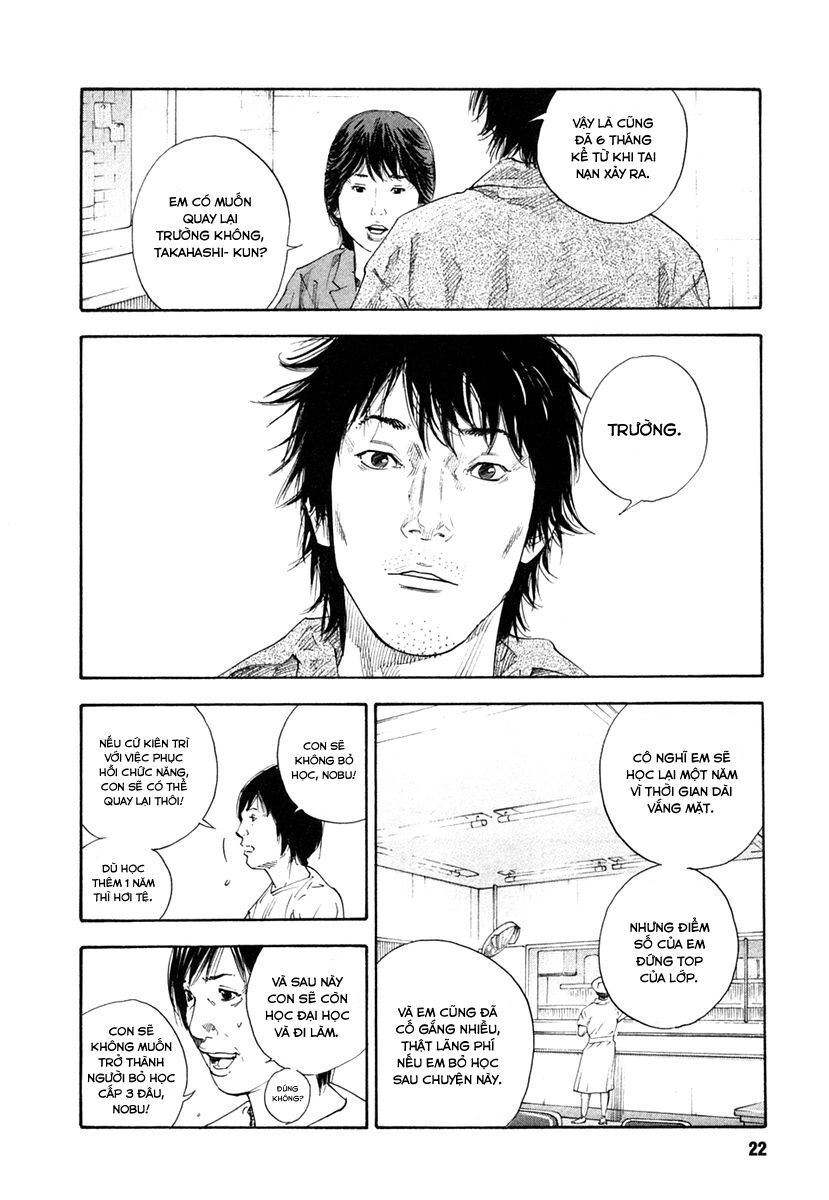 Real Chapter 25 - 20