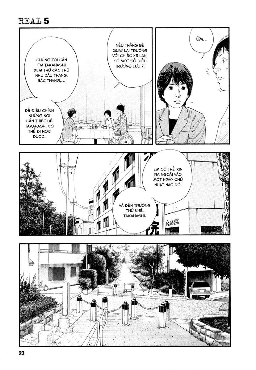 Real Chapter 25 - 21