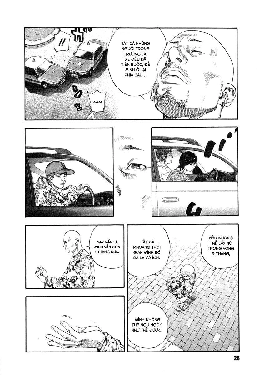 Real Chapter 25 - 24