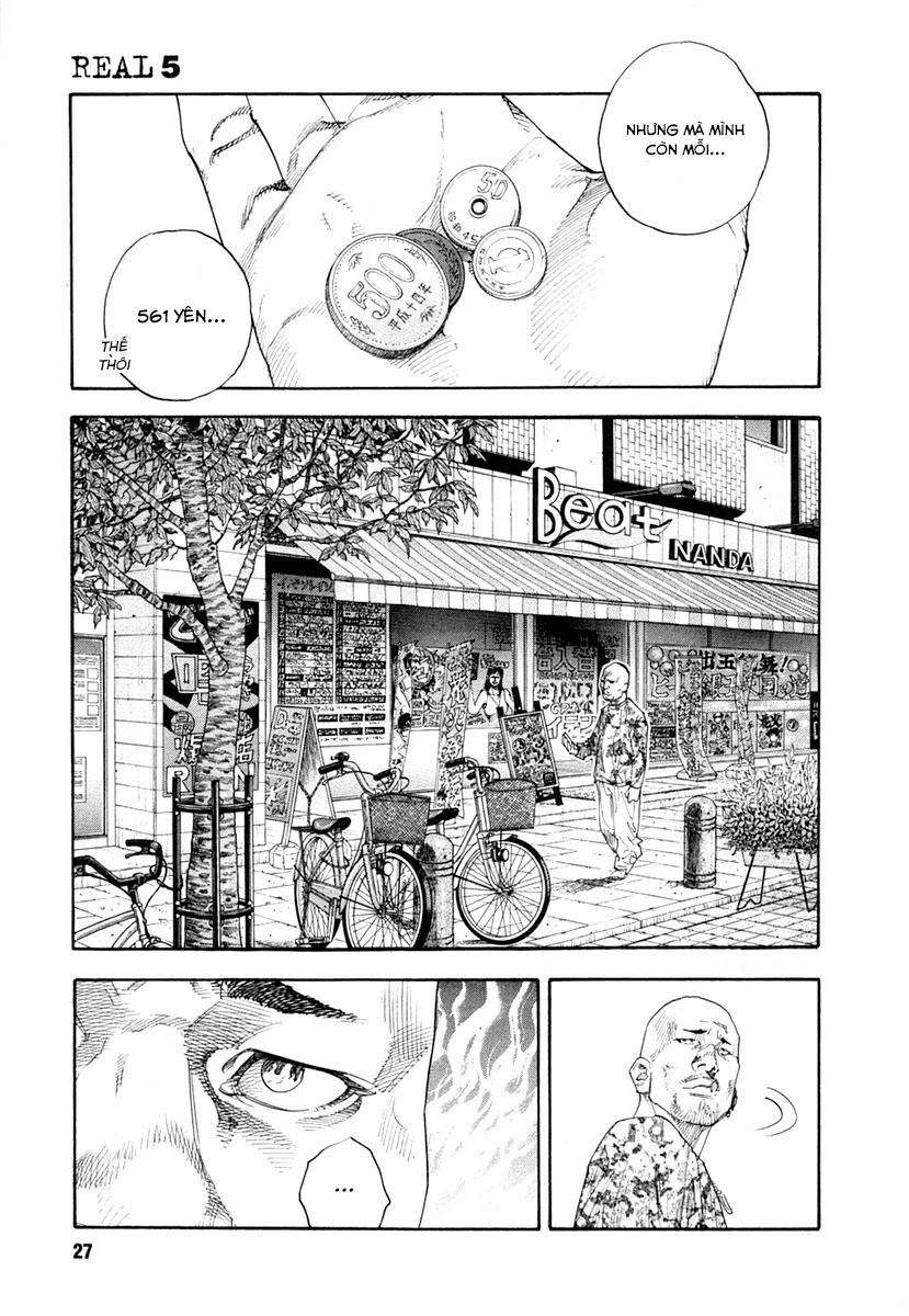 Real Chapter 25 - 25