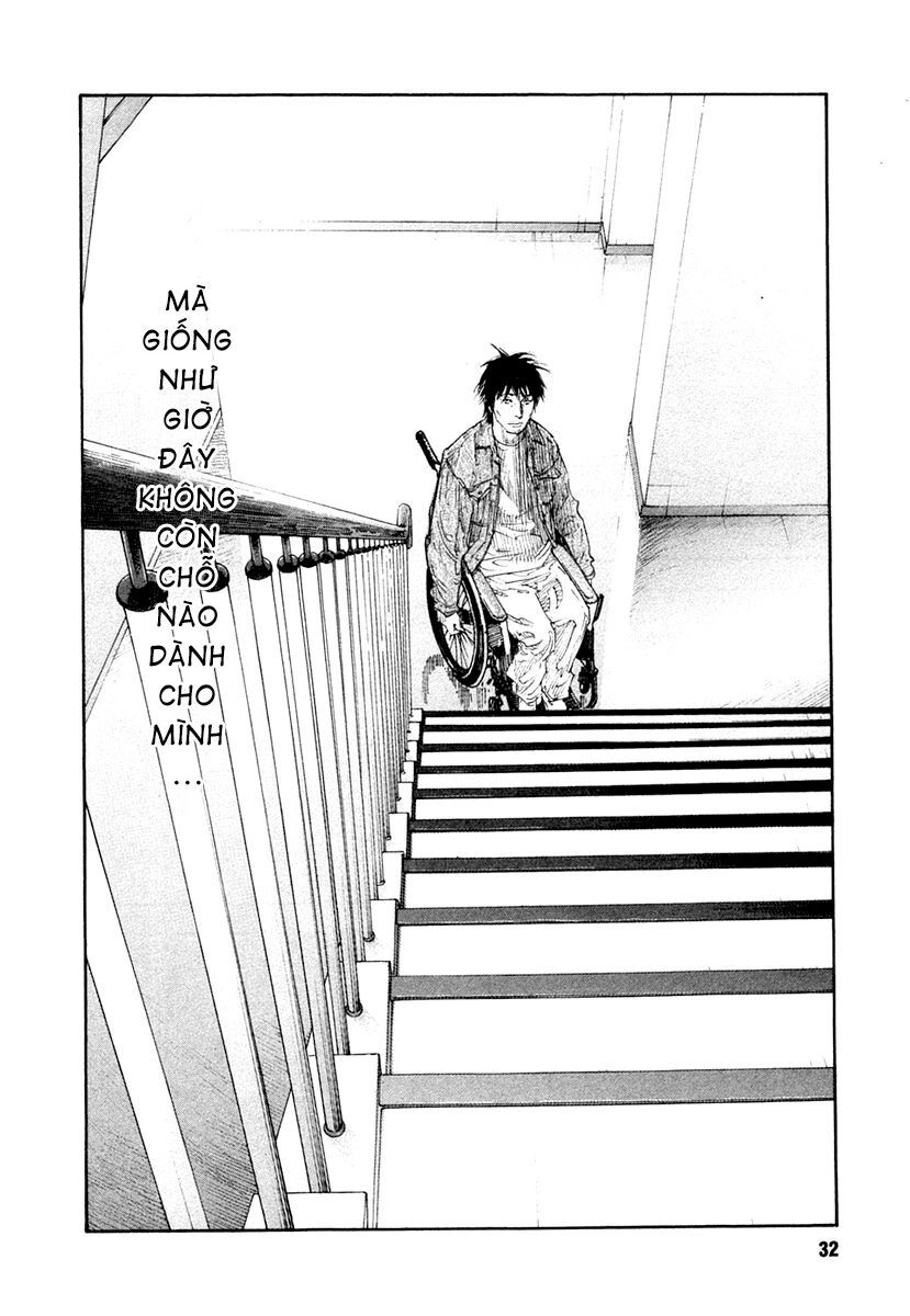 Real Chapter 25 - 30