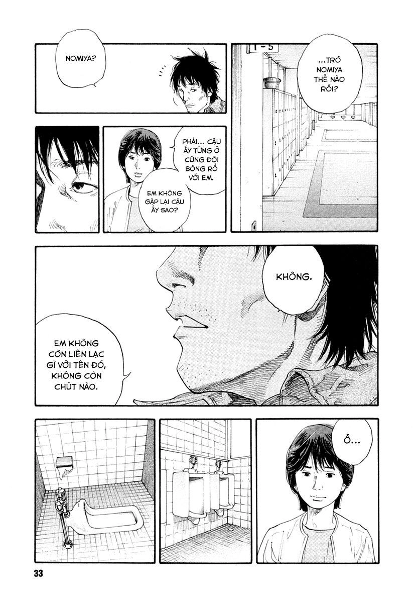 Real Chapter 25 - 31