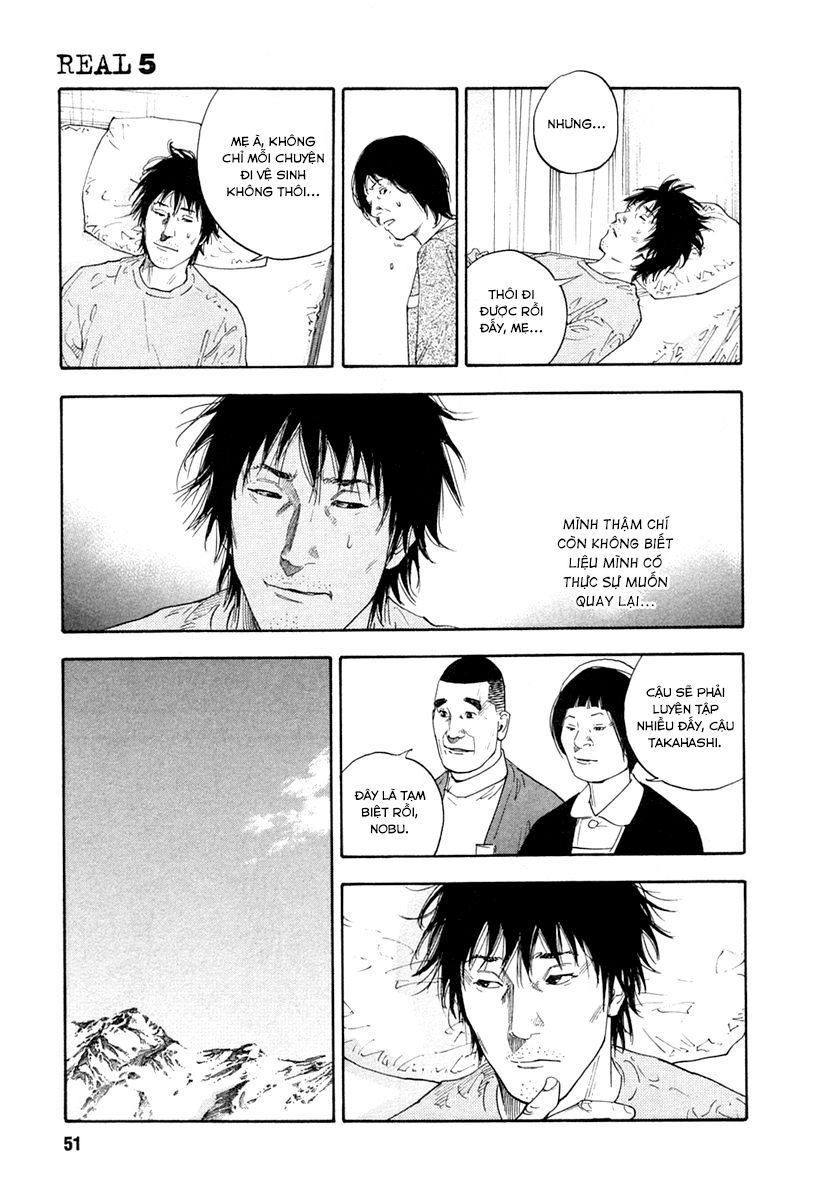 Real Chapter 26 - 13