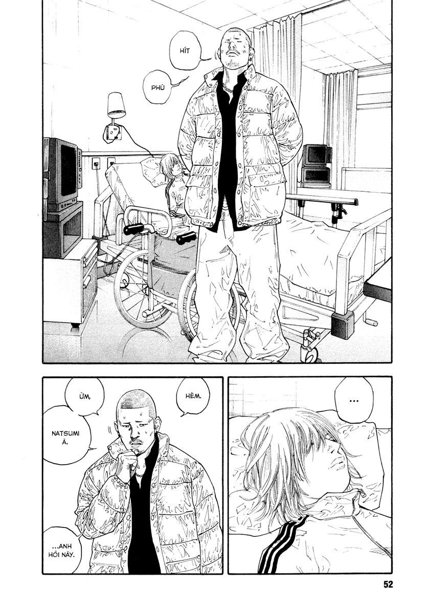 Real Chapter 26 - 14