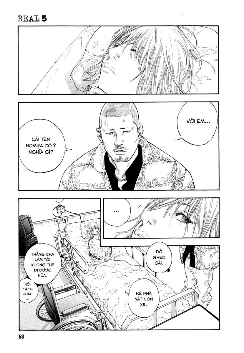 Real Chapter 26 - 15
