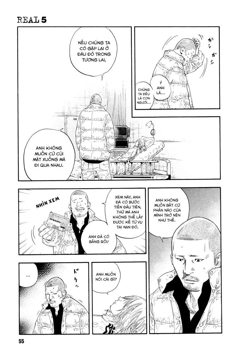 Real Chapter 26 - 17