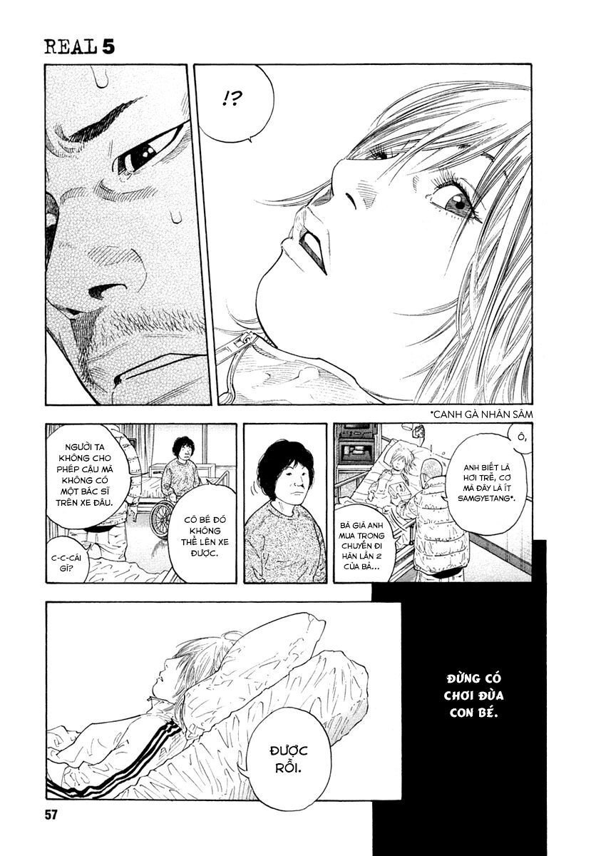 Real Chapter 26 - 19