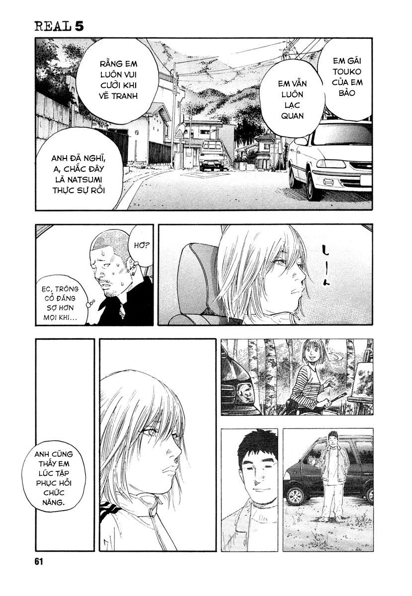 Real Chapter 26 - 23