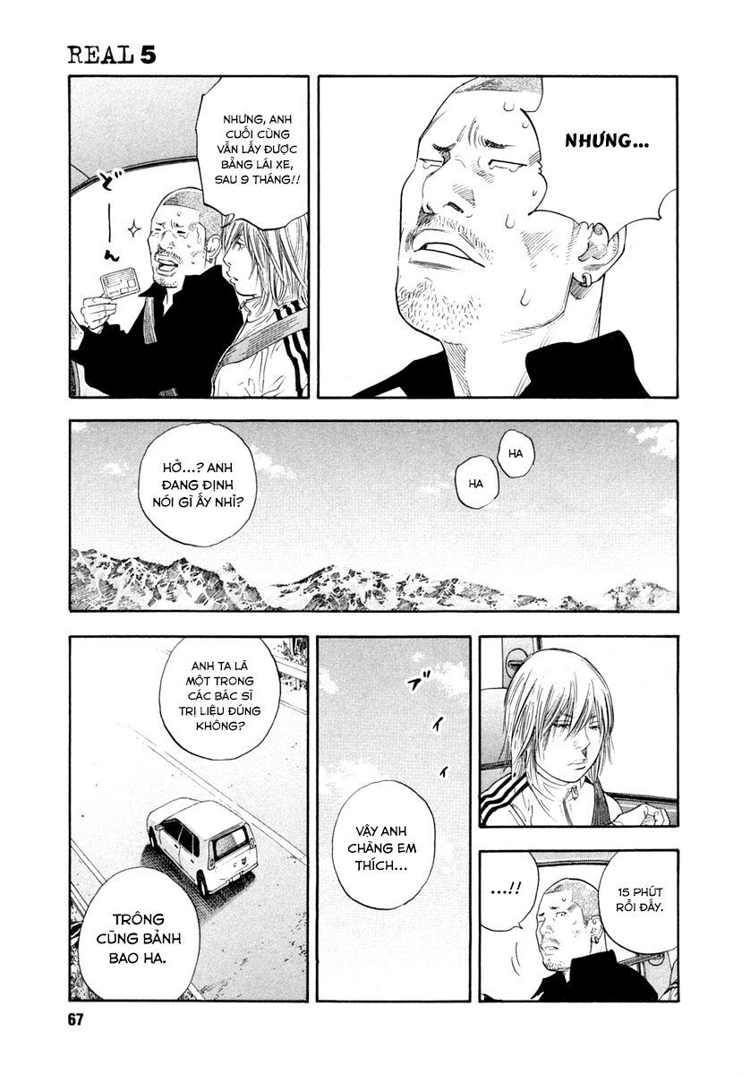 Real Chapter 26 - 29