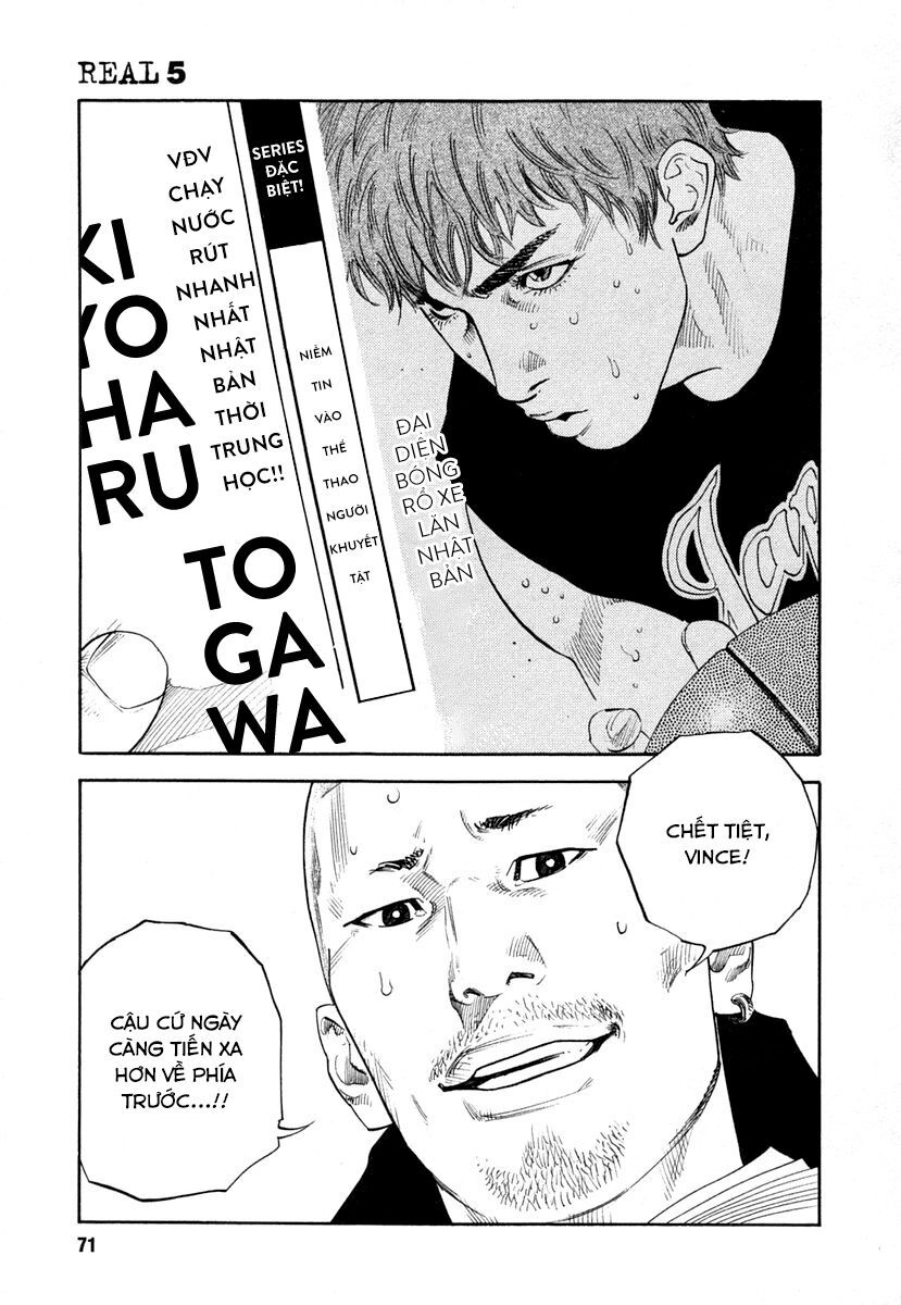 Real Chapter 26 - 33