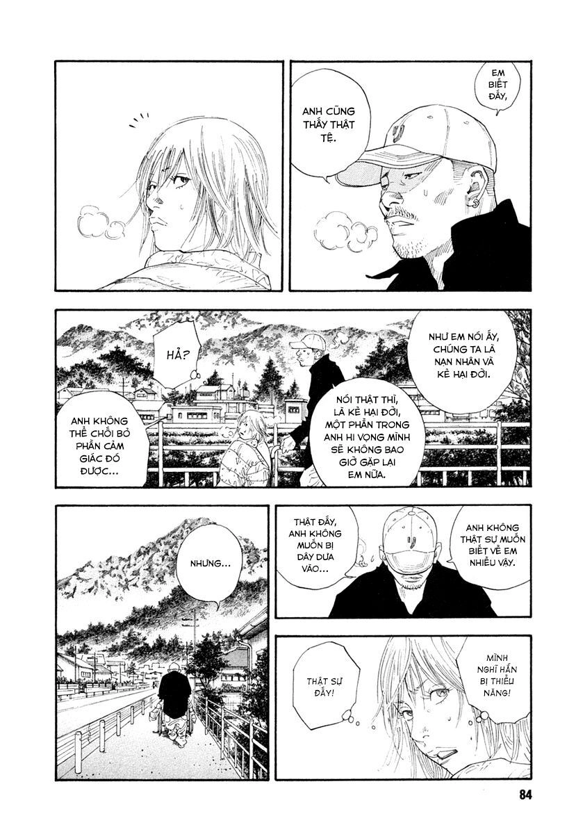 Real Chapter 27 - 12