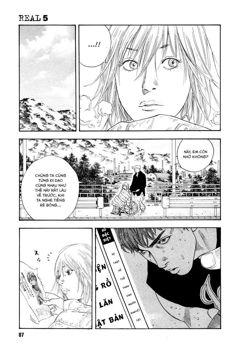 Real Chapter 27 - 15
