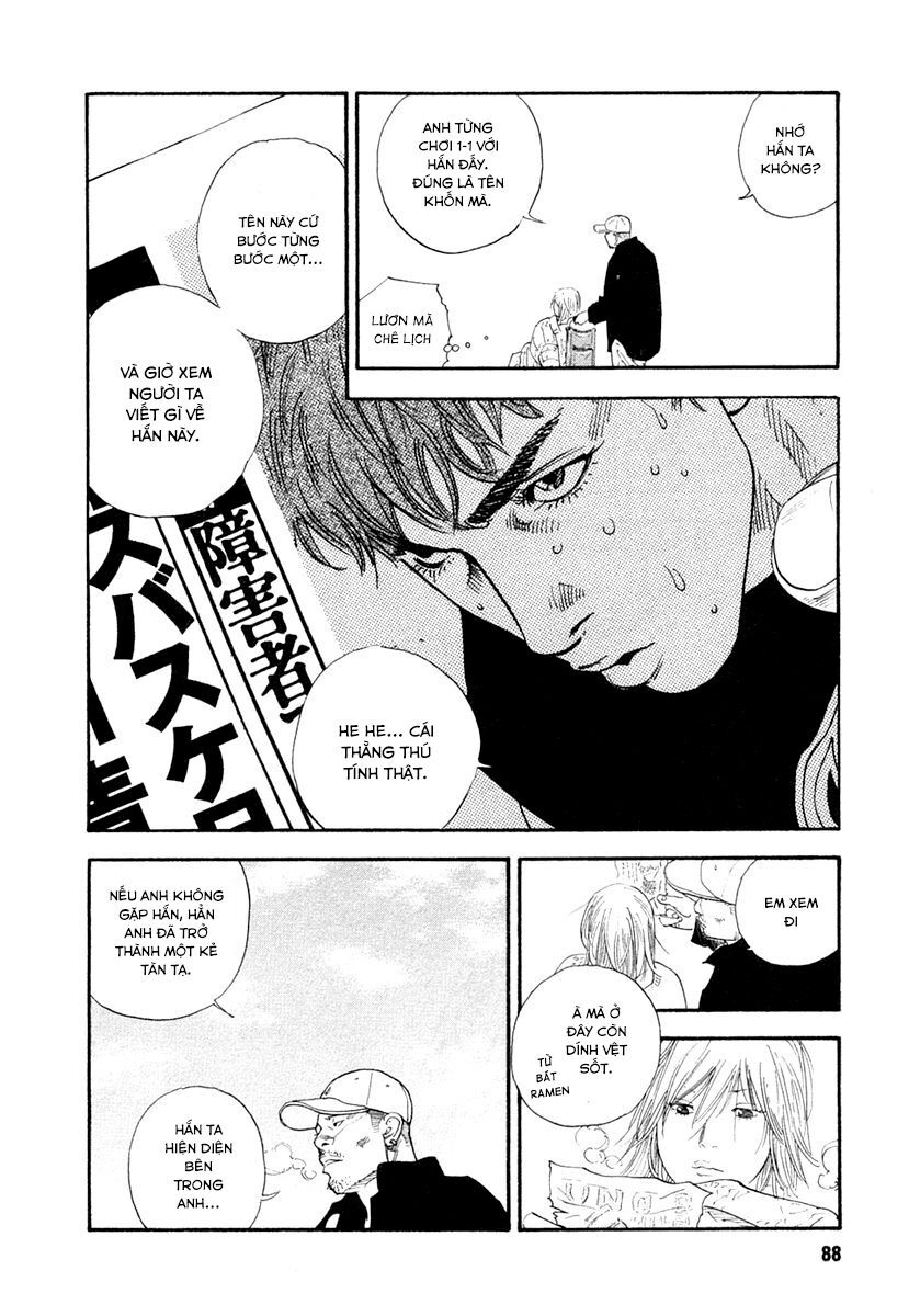 Real Chapter 27 - 16