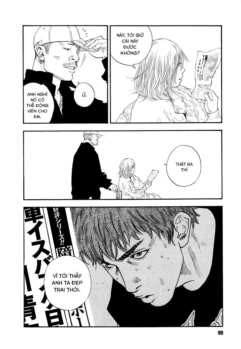 Real Chapter 27 - 18