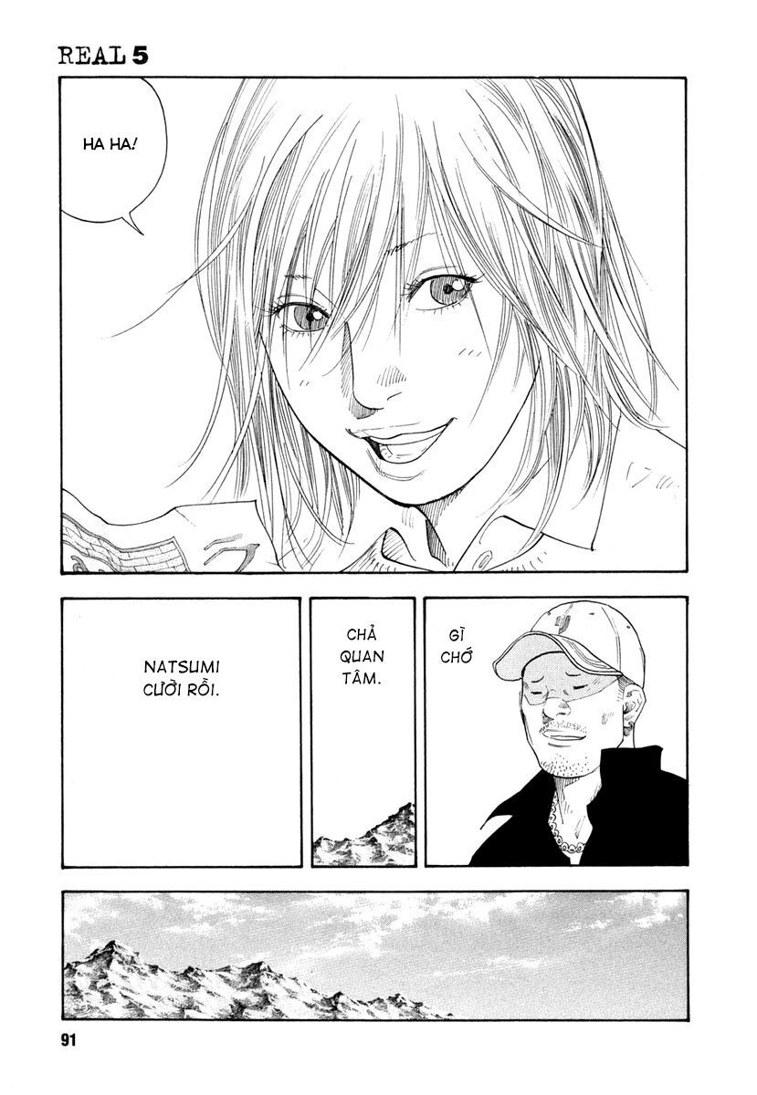 Real Chapter 27 - 19