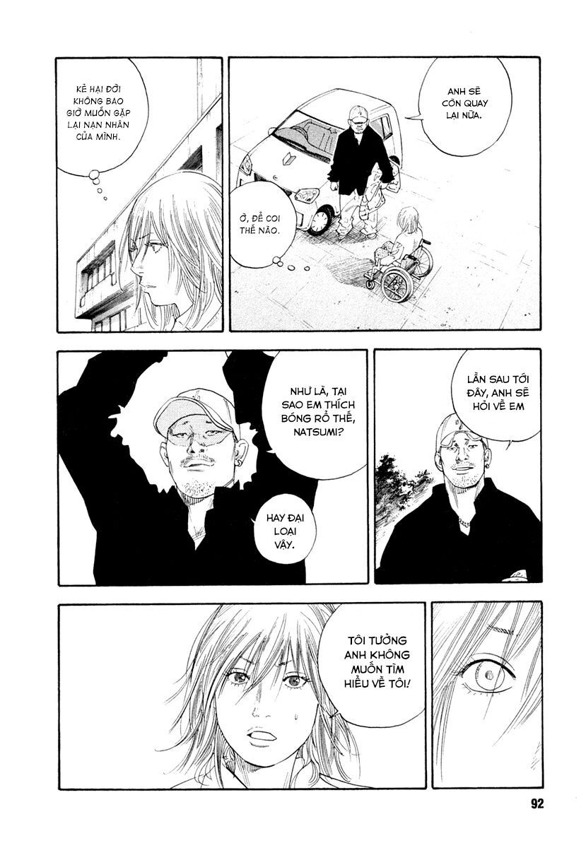 Real Chapter 27 - 20