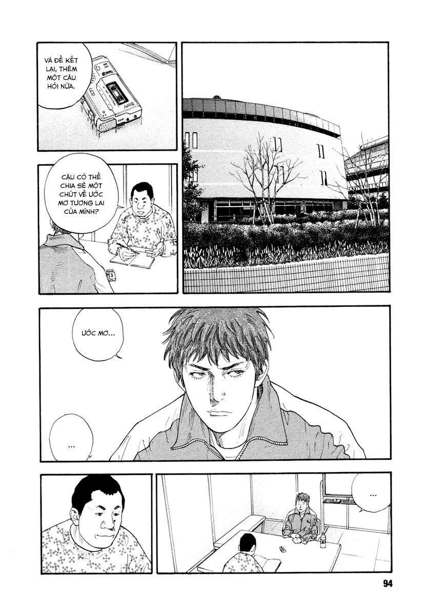 Real Chapter 27 - 22