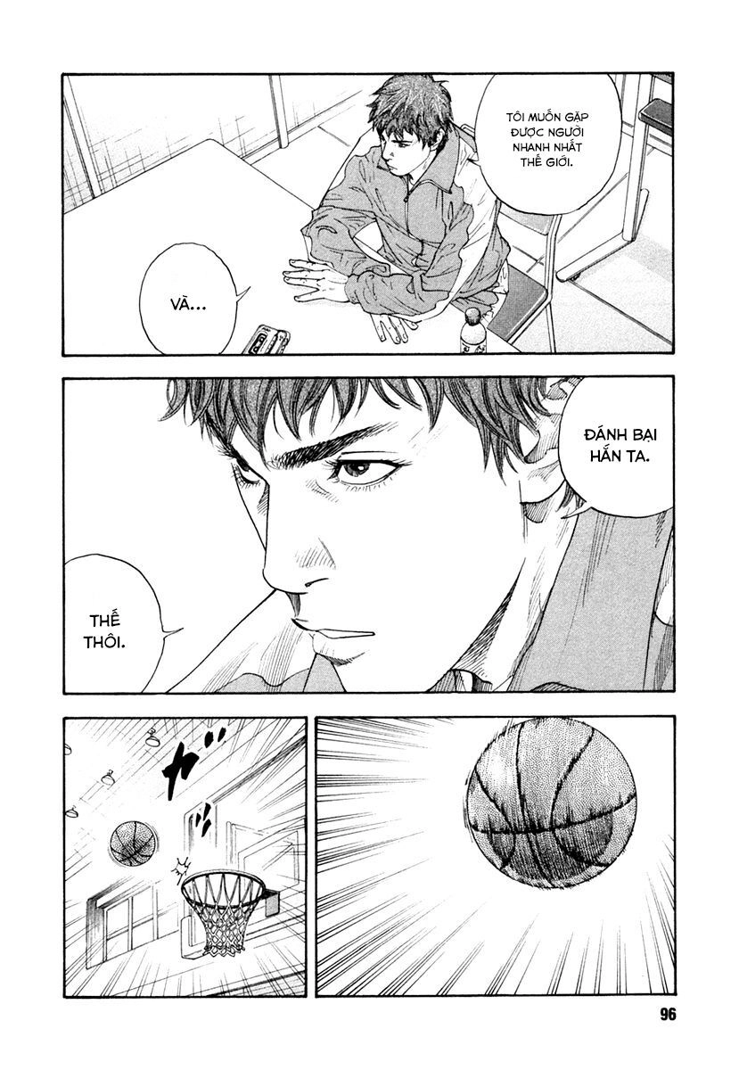 Real Chapter 27 - 24