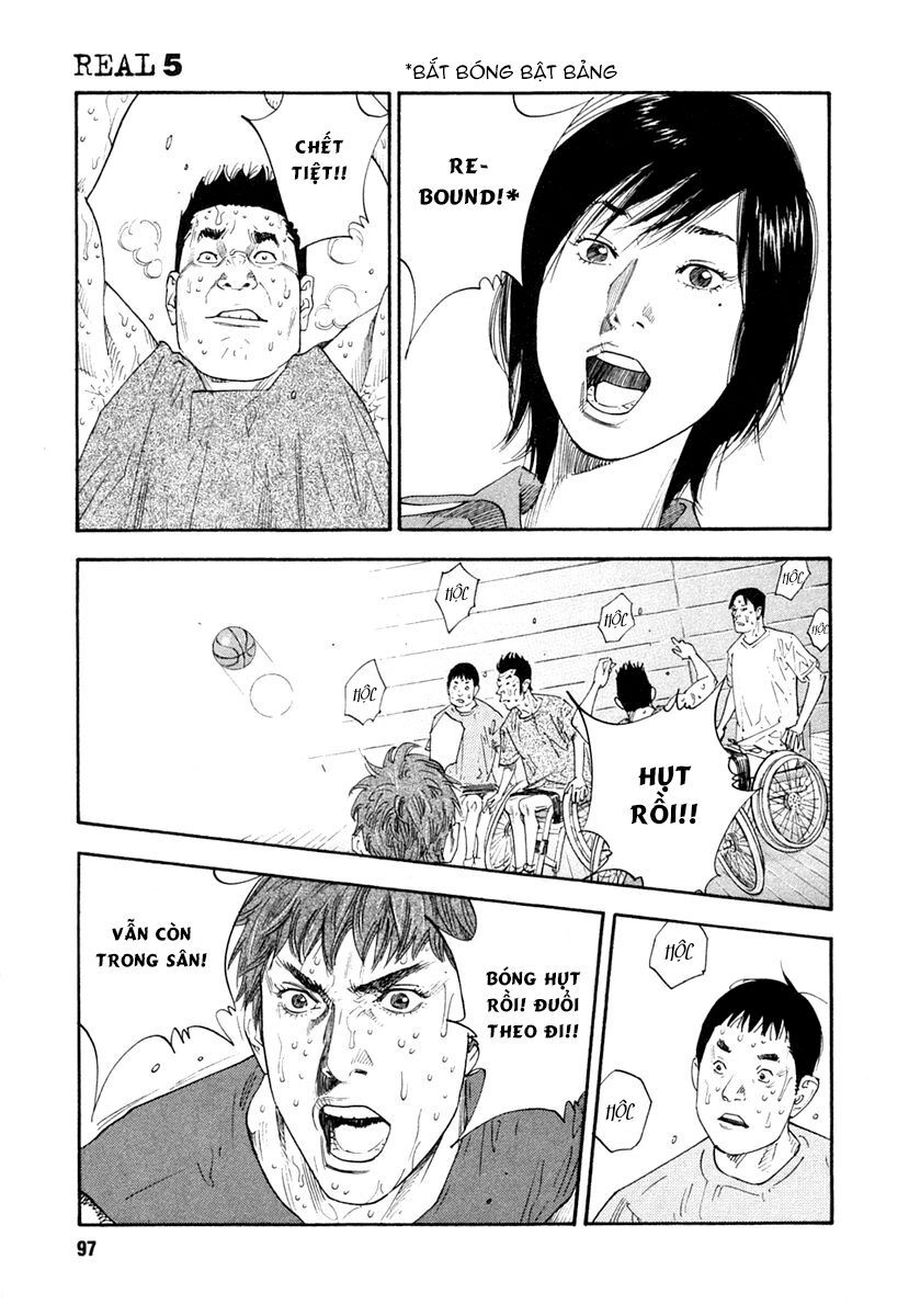 Real Chapter 27 - 25