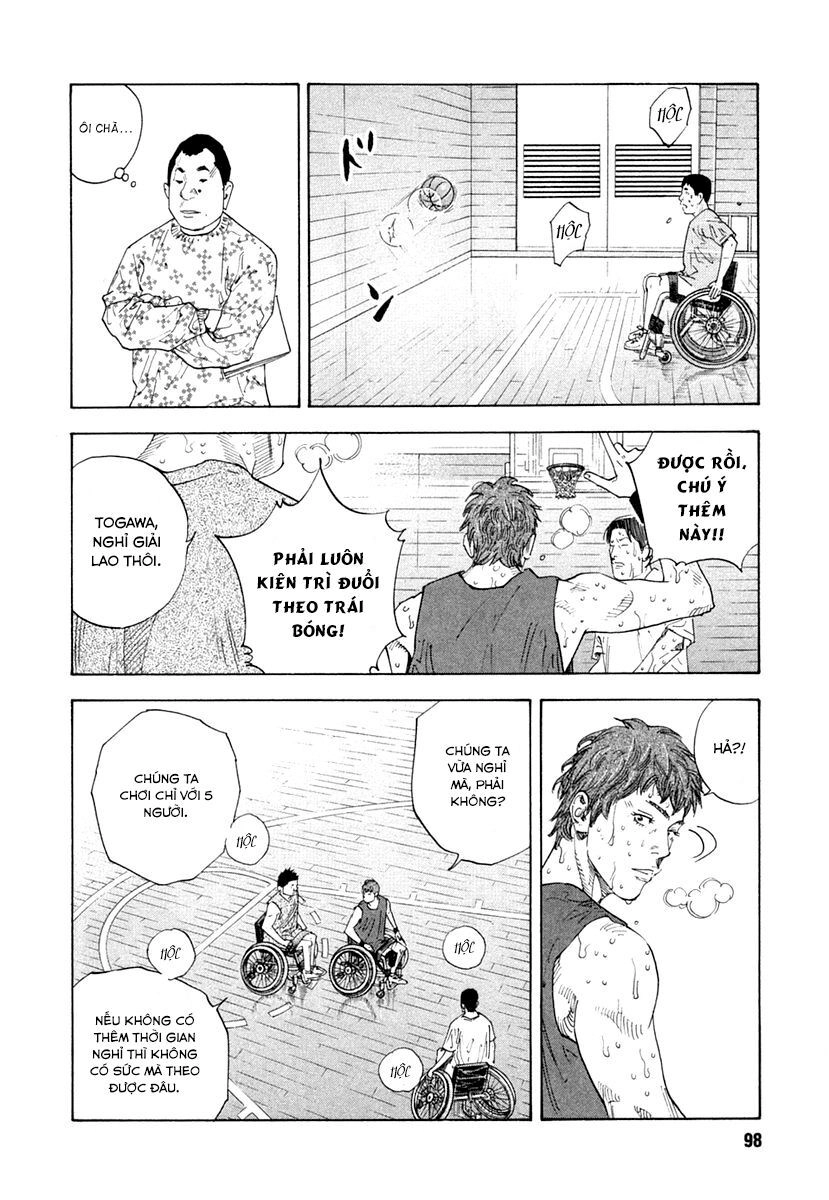 Real Chapter 27 - 26