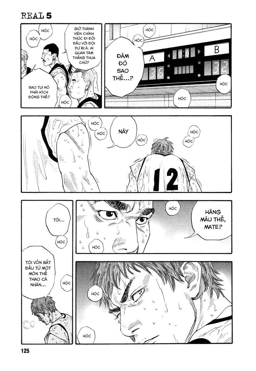 Real Chapter 28 - 17