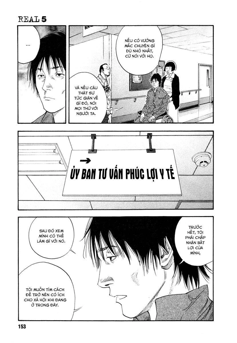 Real Chapter 29 - 11