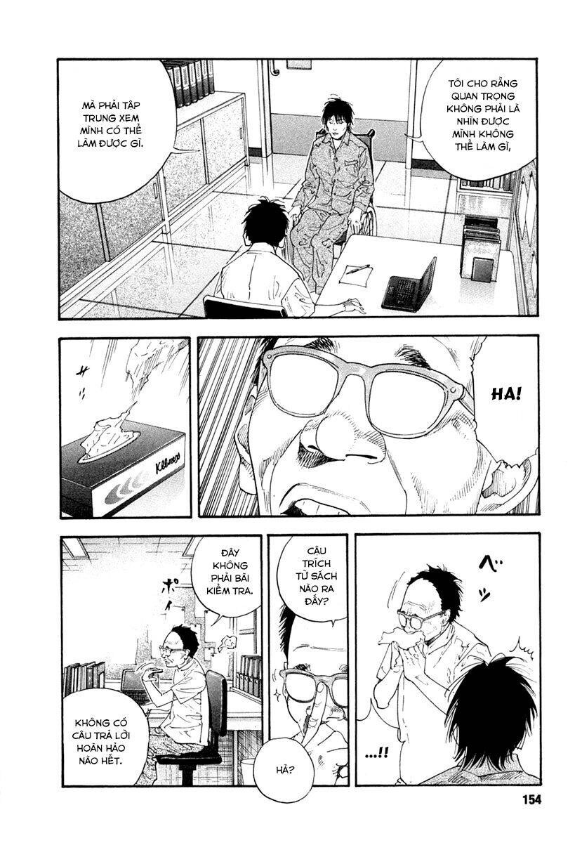 Real Chapter 29 - 12