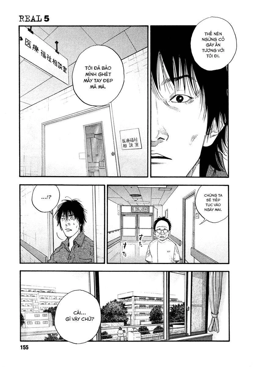 Real Chapter 29 - 13