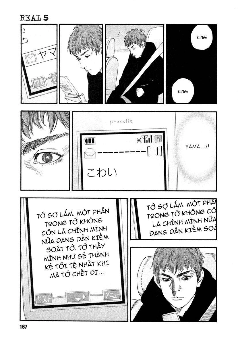 Real Chapter 29 - 25