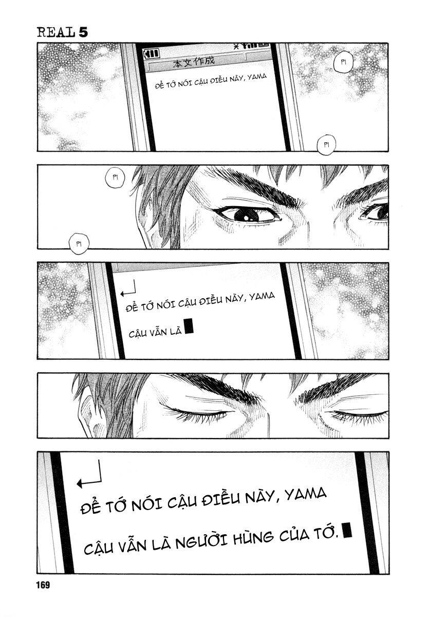 Real Chapter 29 - 27