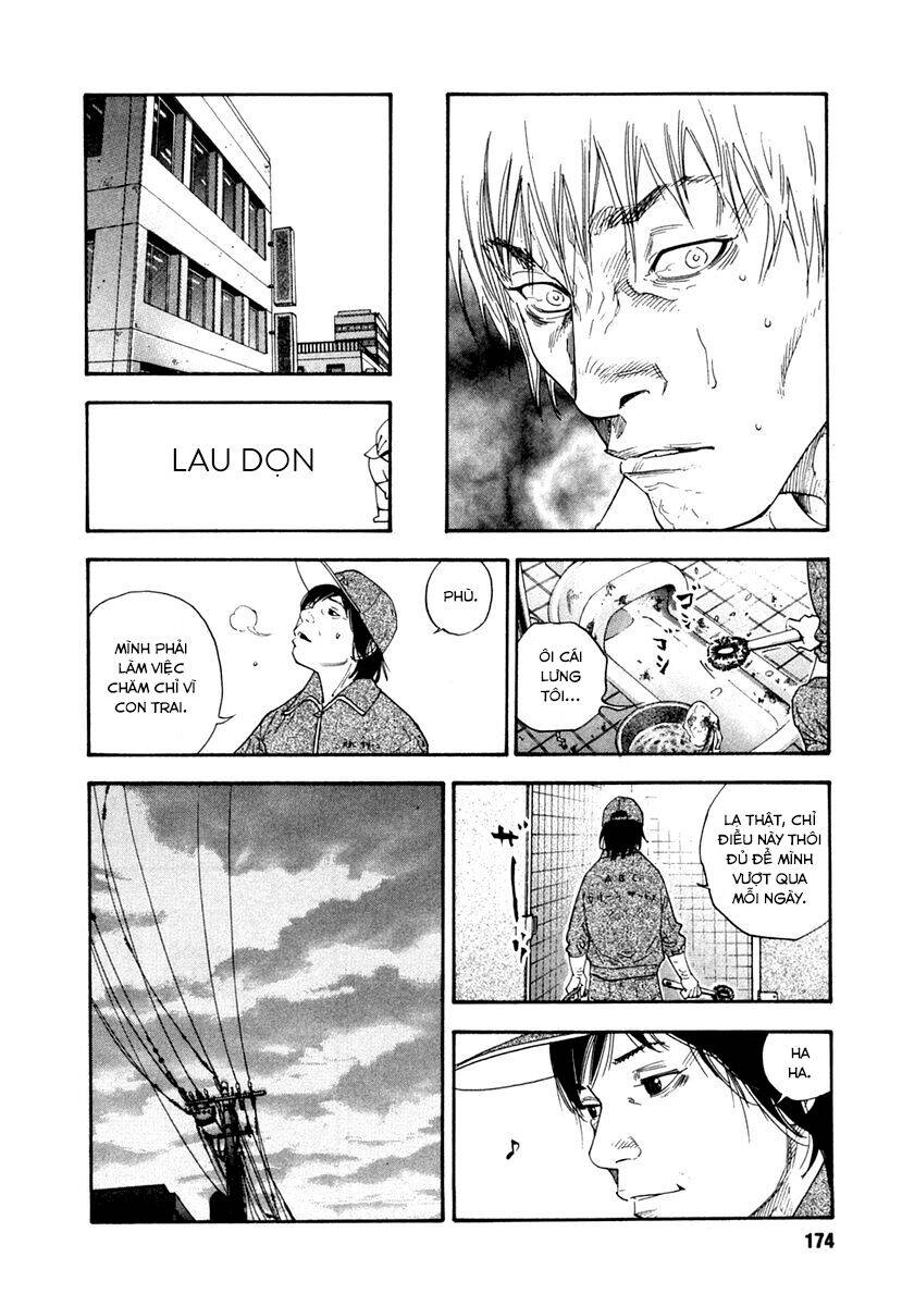 Real Chapter 29 - 32